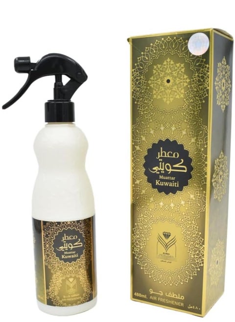Muattar Kuwaiti air freshener 480 ml