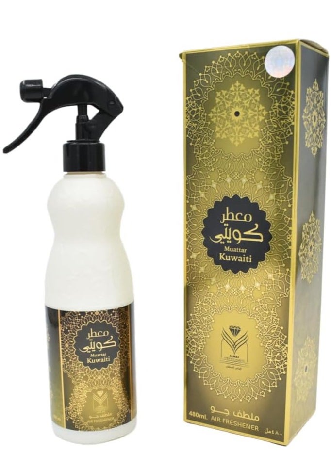 ALMAS PERFUMES Muattar Kuwaiti air freshener 480 ml 