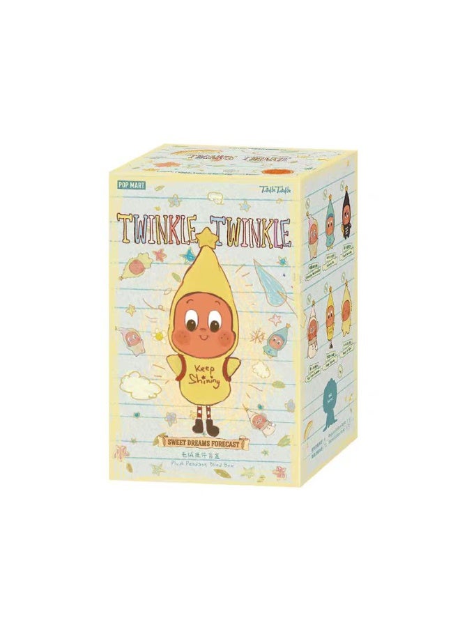توينكل سلسلة مكتب الأرصاد الجوية "توينكل توينكل جود دريم"، مارشميلو الشفق، نسخة فردية (نسخة عالية الجودة) - Image 2