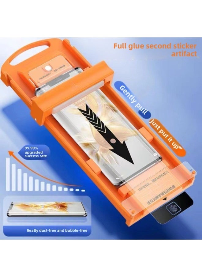 Generic - Suitable For Huawei Mate70pro Dust-free Warehouse Second Sticker MateX6 X5 Millet 15Ultra Full Glue Tempered Film-Color:Re-purchase A Single Pack-without Artifact-Size:One Plus ACE3 - Image 1