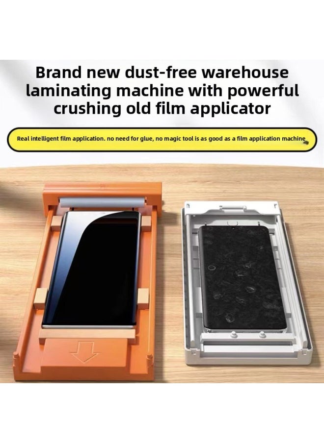 Generic - Suitable For Huawei Mate70pro Dust-free Warehouse Second Sticker MateX6 X5 Millet 15Ultra Full Glue Tempered Film-Color:Re-purchase A Single Pack-without Artifact-Size:One Plus ACE3 - Image 1