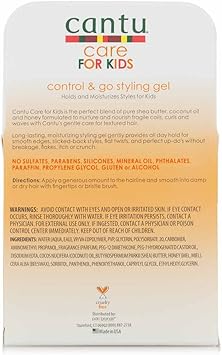 Cantu جل تصفيف كانتو للأطفال 225 أونصة - Image 3