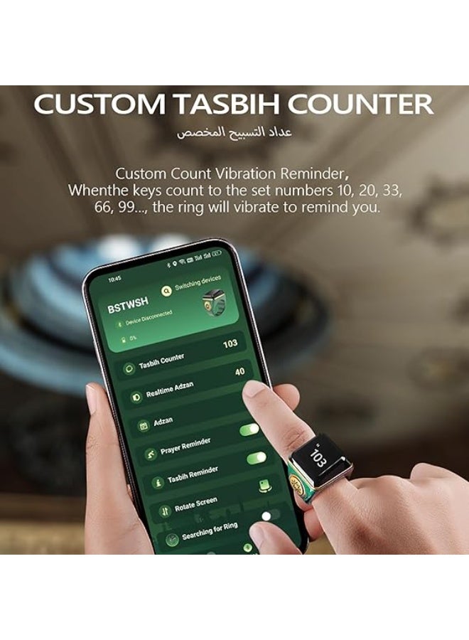 بستوش خاتم تسبيح ذكي، خاتم عداد التسبيح، شاشة رقمية 0.49 بوصة، مقاوم للماء - 22 مم - Image 4