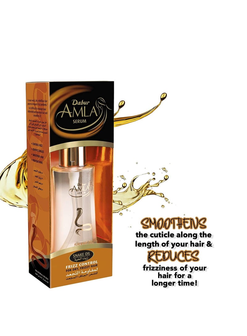 دابر سيروم دابر أملا زيت الحية للتحكم بالتجعد ٥٠ مل | نظام أملا فيتا | يُصلح ويحمي من الحرارة | للشعر الجاف والمجعد - Image 2