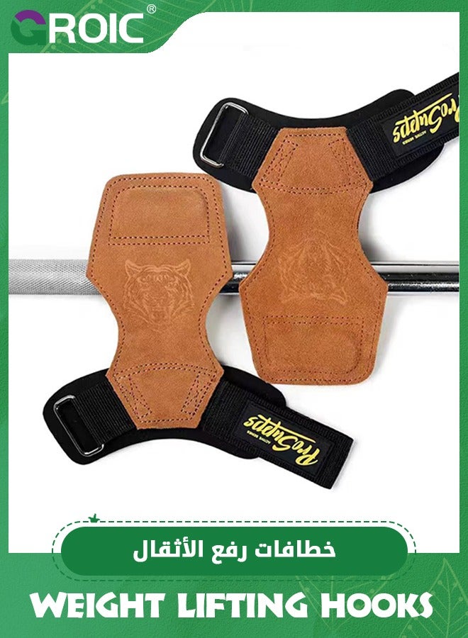 GROIC Weightlifting Wrist Straps with Cushion Wrist Loop,Leather Weight Lifting Wrist Straps for Deadlifts, Superior Deadlift Straps, Grips for Weight Lifting Dumbbells, Barbells  - Image 1
