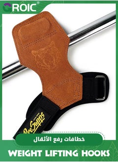 GROIC Weightlifting Wrist Straps with Cushion Wrist Loop,Leather Weight Lifting Wrist Straps for Deadlifts, Superior Deadlift Straps, Grips for Weight Lifting Dumbbells, Barbells  - Image 2