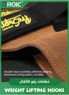 GROIC Weightlifting Wrist Straps with Cushion Wrist Loop,Leather Weight Lifting Wrist Straps for Deadlifts, Superior Deadlift Straps, Grips for Weight Lifting Dumbbells, Barbells  - Image 3