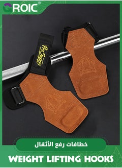 GROIC Weightlifting Wrist Straps with Cushion Wrist Loop,Leather Weight Lifting Wrist Straps for Deadlifts, Superior Deadlift Straps, Grips for Weight Lifting Dumbbells, Barbells  - Image 4