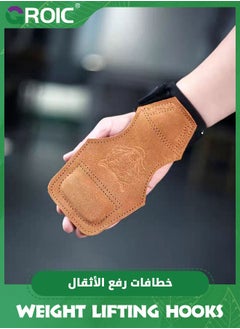 GROIC Weightlifting Wrist Straps with Cushion Wrist Loop,Leather Weight Lifting Wrist Straps for Deadlifts, Superior Deadlift Straps, Grips for Weight Lifting Dumbbells, Barbells  - Image 5