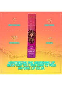 Juvia's Place The Nubian Nourishing Lip Balm Passion Fruit 06 Oz Nourishing Hydrating Long Lasting Lip Balm Softer Glossier Mango And Shea Butter Sunflower And Jojoba Oils Vegan Cruelty Free  - Image 2