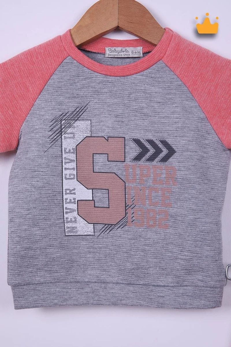 بينو بيبي Babyhola 6-24 Months Never Give Up Baby Boy Tracksuit 12037