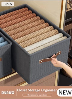DUNISO 3 Pieces Foldable Closet Storage Organizer, Washable Closet Storage Boxes with Carrying Handles, Stackable Wardrobe Clothes Organizer, Closet Storage Basket, Cube Storage Bin for Clothes Wardrobe Home Bedroom Office  - Image 1