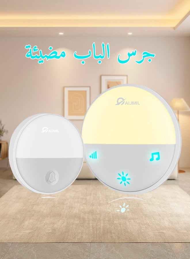 Aijmil Wireless Smart Doorbell with 200m Range LED Night Light IP44 Waterproof 52 Ringtones for Home Use Indoor Outdoor - Image 5
