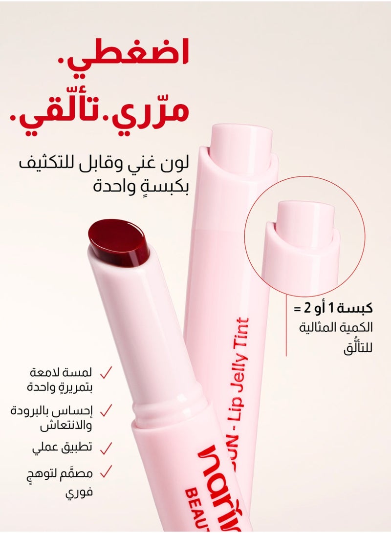Narin Berry Jelly Lip Tint - Image 3