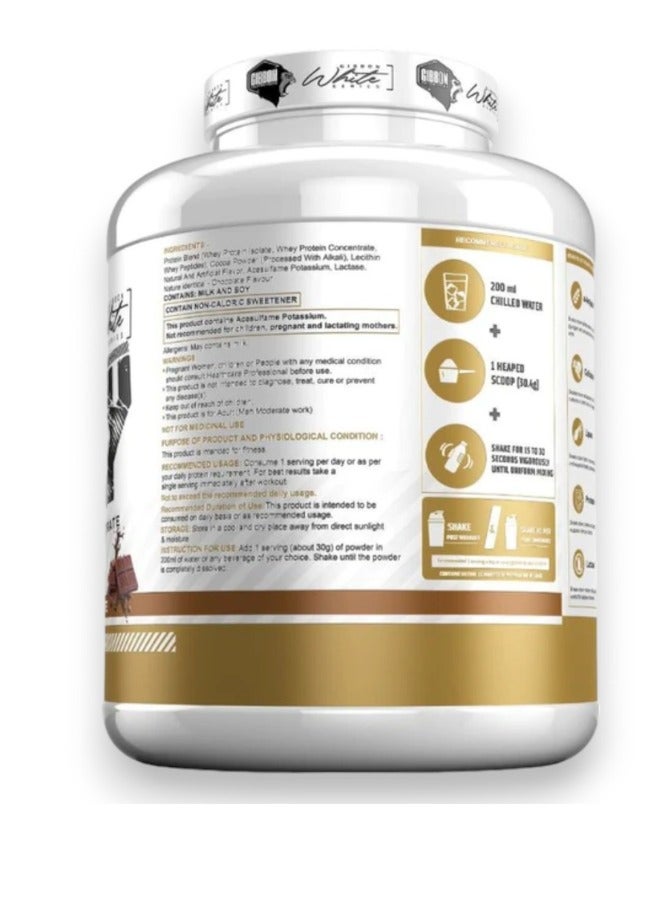 GIBBON بروتين مصل اللبن، نكهة الشوكولاتة، 74 حصة - Image 2