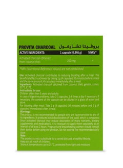 ProVita PROVITA STRONG NATURE ACTIVATED CHARCOAL 250 MG 60 CAPSULES  - Image 4