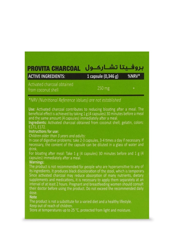 ProVita PROVITA STRONG NATURE ACTIVATED CHARCOAL 250 MG 60 CAPSULES  - Image 4