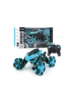 MKB Remote Control Rotating Stunt Six-Channel Exploration Drift Car – 620