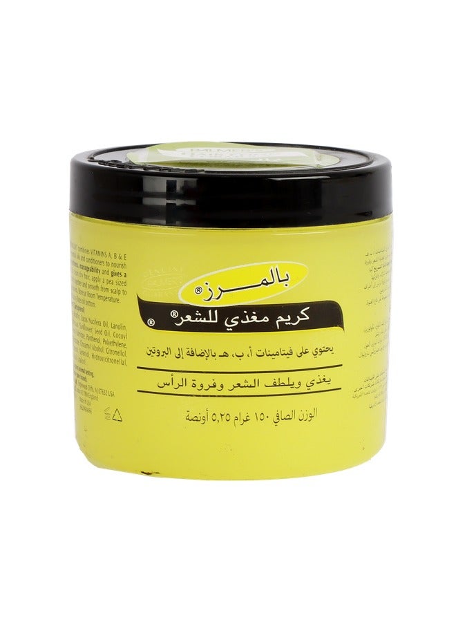 PALMER'S Hair Food Formula With Vitamins plus Protein for Nourishes, Conditions hair and Scalp 150gm  - Image 2
