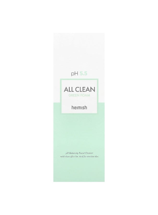 Heimish, All Clean Green Foam Facial Cleanser, 5.29 oz (150 g) - Image 2