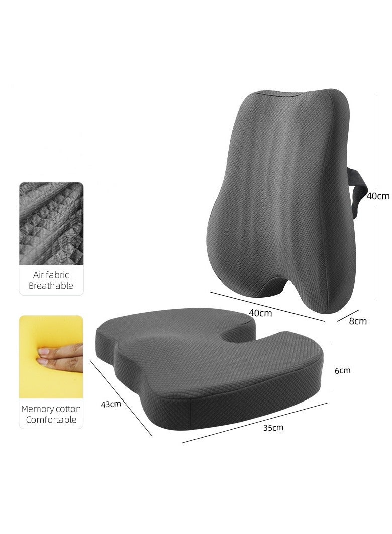 KYD Memory Foam Cushion Seat, Cushion & Lumbar Support Pillow with Adjustable Straps for Lower Back, Tailbone, Sciatica, Hip Pain Relief, Apply to Office Chair, Car, Wheelchair - Image 1