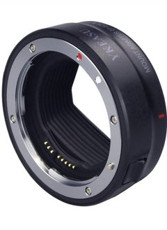 Ykeasu EF-EOS R Mount Adapter for Canon EF/EF-S Lens to Canon EOS R RP R5 R6 Mirrorless Digital Camera …