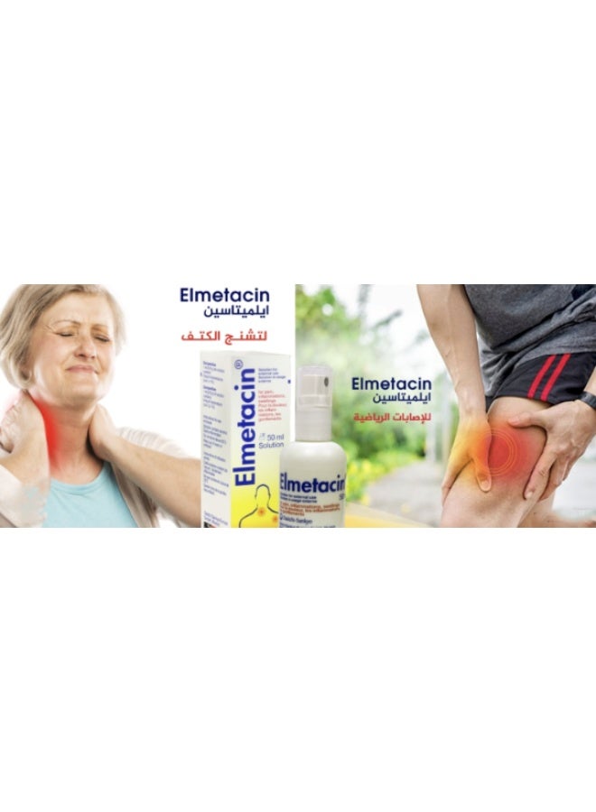 Daiichi sankyo Elmetacin Topical Solution 50 ml – Fast-Acting Relief for Muscle & Joint Pain - Image 3
