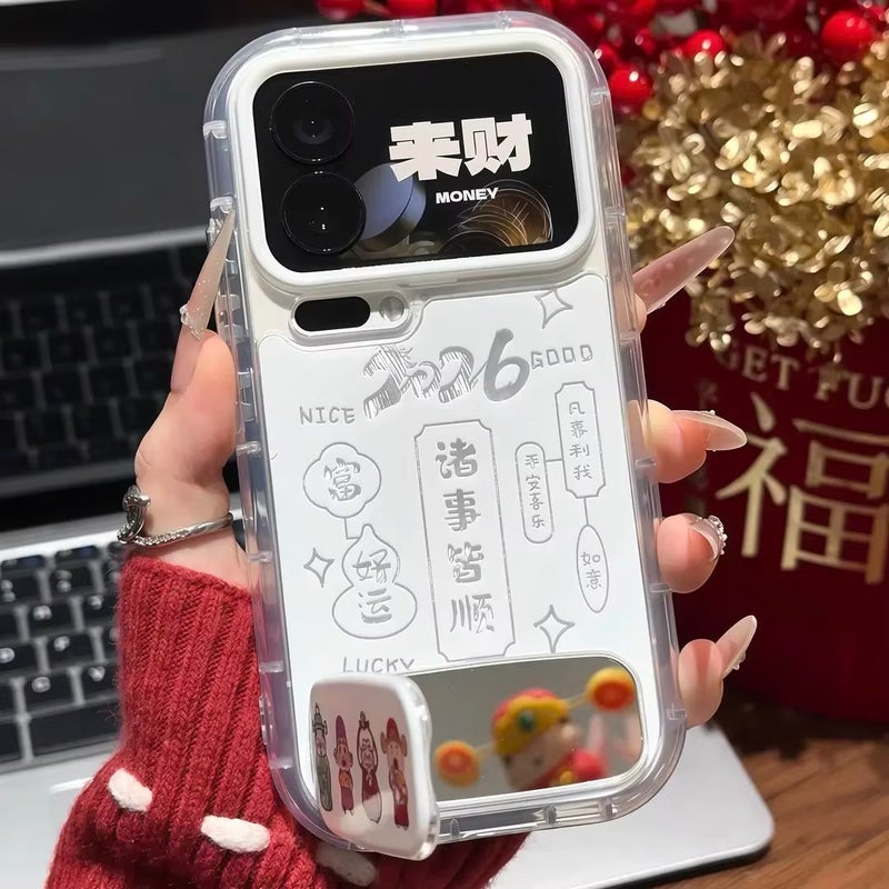 2026 New Year Edition All Things Go Smoothly God of Wealth Phone Case with Stand - White Base [IMD Feather Yarn Puff]