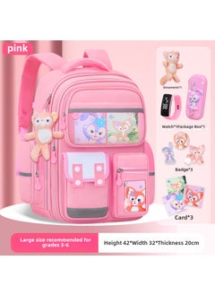 Generic Kids 2023 Ergonomic Spine Care BackpackLarge Dream Pink [send ornaments + badge + card + Watch + pencil case] Large Dream Pink [send ornaments + badge + card + Watch + pencil case] 