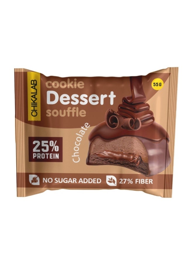Glazed Cookie Souffle, Chocolate Dessert - 55g, Russia
