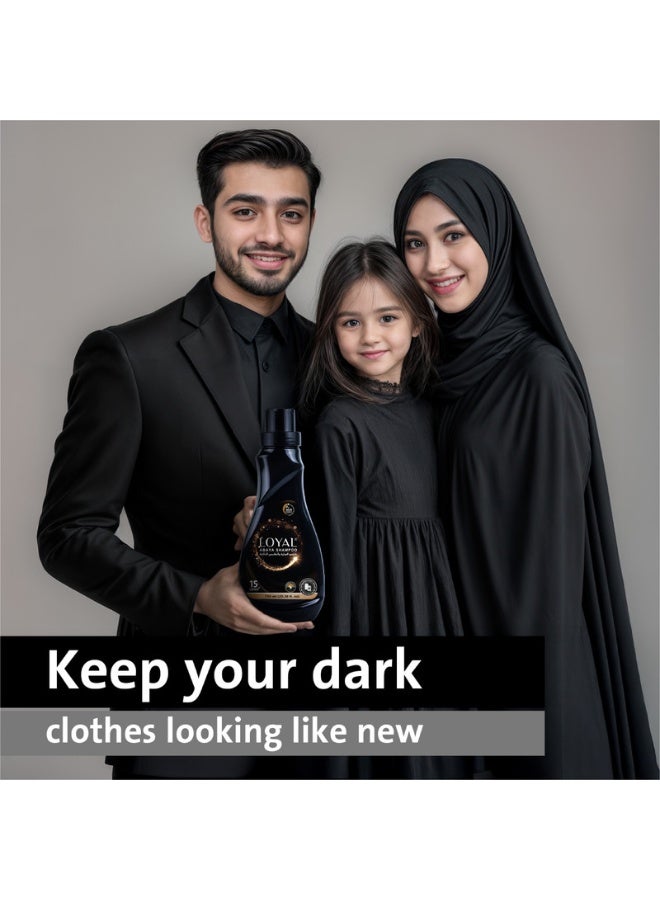 loyal شامبو عباءة 750 مل - Image 3