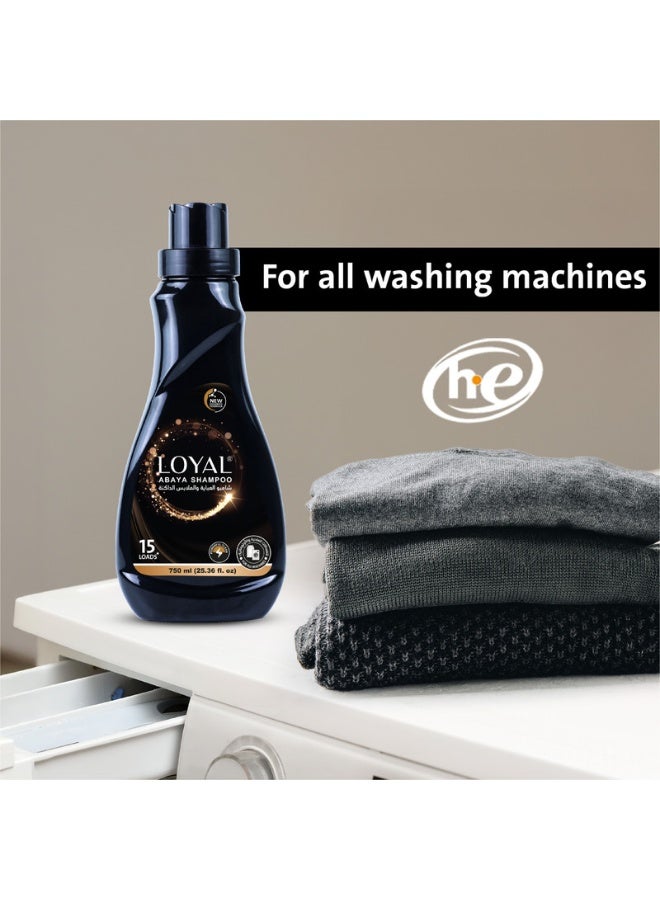 loyal شامبو عباءة 750 مل - Image 2