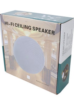 ESPANIA ESPANIA CEILING SPEAKER ESP- 6L DT  - Image 1