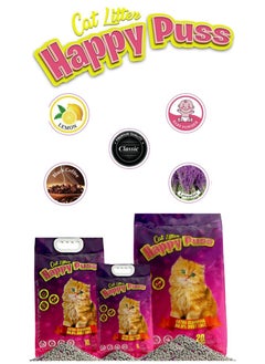 HAPPY PUSS HAPPY PUSS EXTRA CLUMPING PERFUMED BENTONITE CAT LITTER 5L LAVENDER SCENT  - Image 2