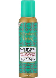 Elizabeth Helen Make-UP Fixer Spray 150ml  - Image 1