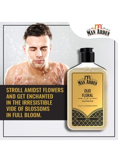 Man Arden Man Arden Oud Floral Luxury Body Wash Infused With Shea Butter & Vitamin E, 250ml  - Image 5