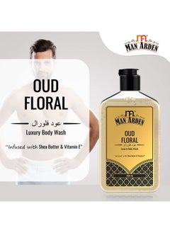 Man Arden Man Arden Oud Floral Luxury Body Wash Infused With Shea Butter & Vitamin E, 250ml  - Image 3