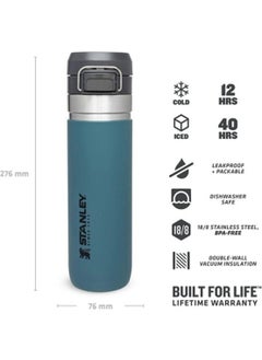 Stanley The Quick Flip Stainless Steel Thermos 0.7 Lt  - Image 2