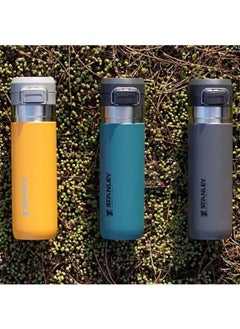 Stanley The Quick Flip Stainless Steel Thermos 0.7 Lt  - Image 4