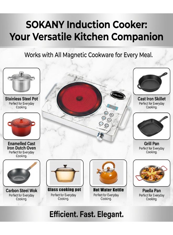 سوكاني موقد رقمي يعمل بالأشعة تحت الحمراء، سطح طهي واحد، موقد قوي بقدرة 3500 واط، تسخين رقمي بالأشعة تحت الحمراء، تحكم باللمس ولوحة لمس مزودة بمستشعر، 12 مستوى قابل للتعديل - Image 4