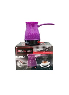 FLAMNGO Turkish Coffee Maker Electric Pot Portable Stainless Steel Water Boiler Multi Color(350 Watt 220V 0.5 liter)  - Image 2