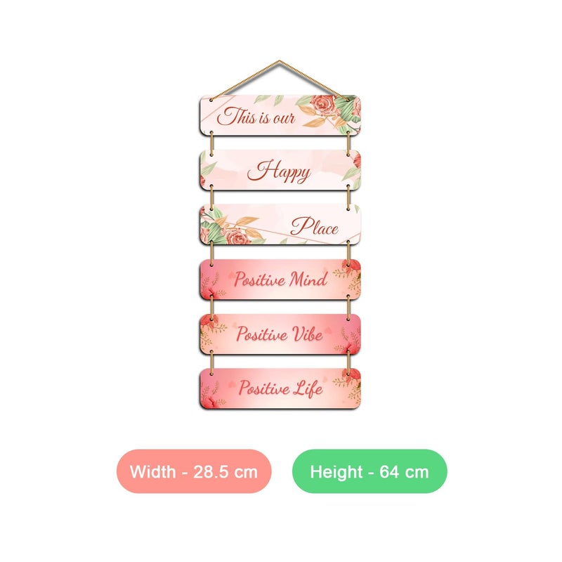 Kaameri Bazaar عناصر زخرفية معلقة من الخشب - تمثال جداري إيجابي لغرفة المعيشة وغرفة النوم وديكور المنزل - Image 2