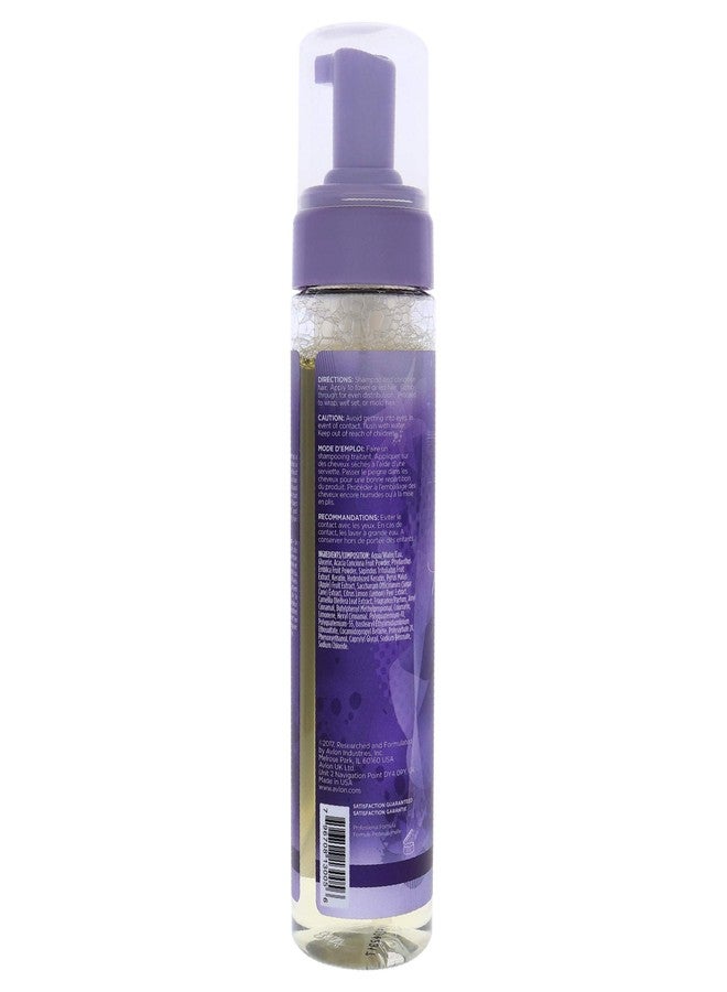 Avlon لوشن أفالون أفيرم ستايل رايت فوم راب للرجال والنساء 8 أونصة سائلة (عبوة من 1) - Image 3