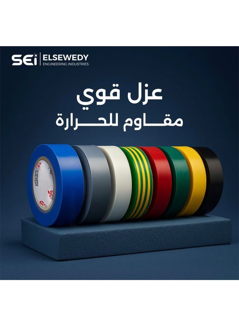 السويدى  شريط كهربائي من بلاستيك بي في سي من السويدي، 18 م (10، ميكس أ) - Image 4