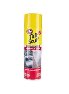 STP Tuff Stuff Upholstery Cleaner 650 ml - pzsku/ZF0EA9F28EED564AB57B7Z/45/_/1722678564/1584699d-9196-4f44-a70c-4e90a99d12d4