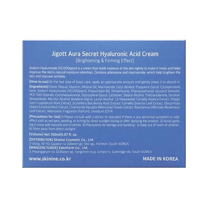 Jigott - Aura Secret Hyaluronic Acid Cream 5.07 FL OZ/150ml - Image 2