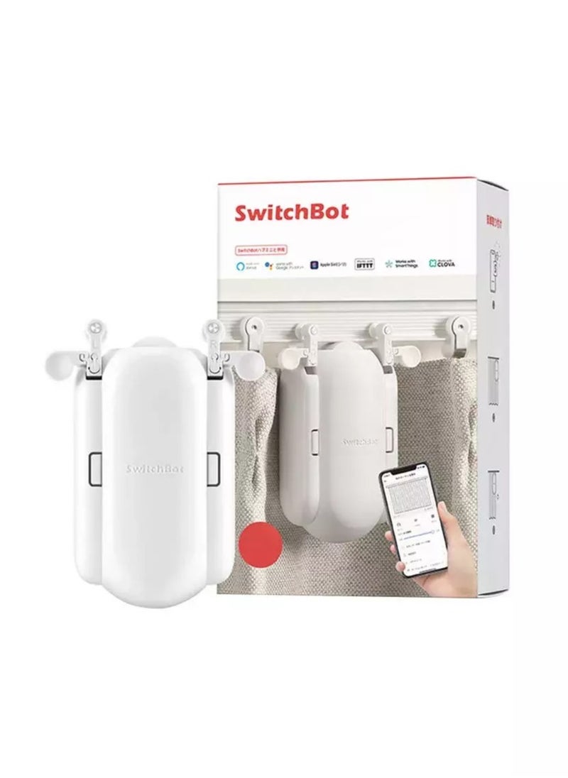 SwitchBot SwitchBot Curtain I Rail (white)  - Image 2