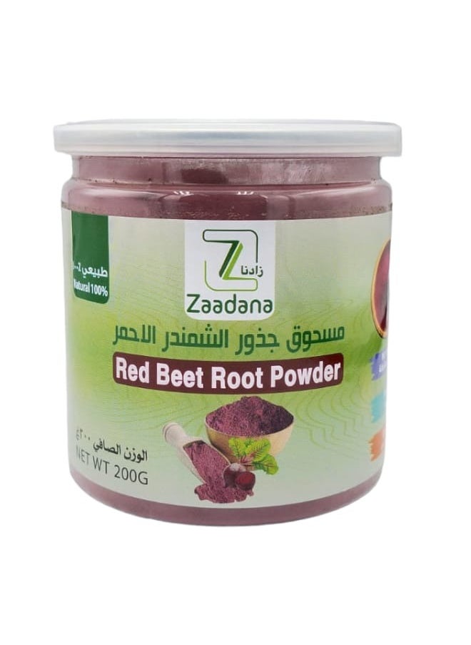 Zaadana Red Beet Root Powder 200 grams 