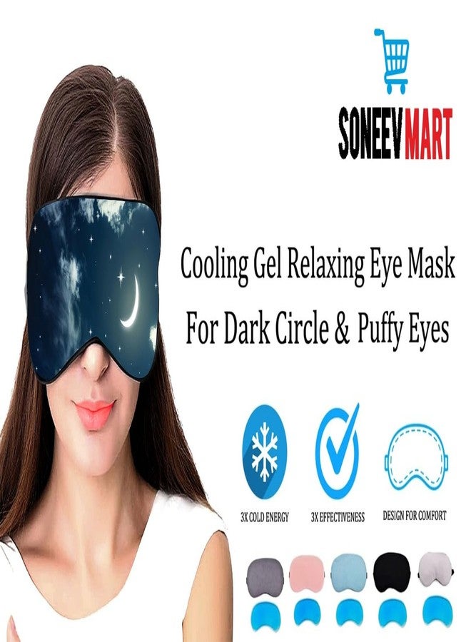 SONEEV MART قناع العين الجل الفاخر من سونيف مارت للاسترخاء المهدئ وتخفيف التوتر، قابل لإعادة الاستخدام والعلاج البارد، مثالي للعيون المنتفخة والهالات السوداء وتخفيف الصداع [عبوة من قطعتين] - Image 4