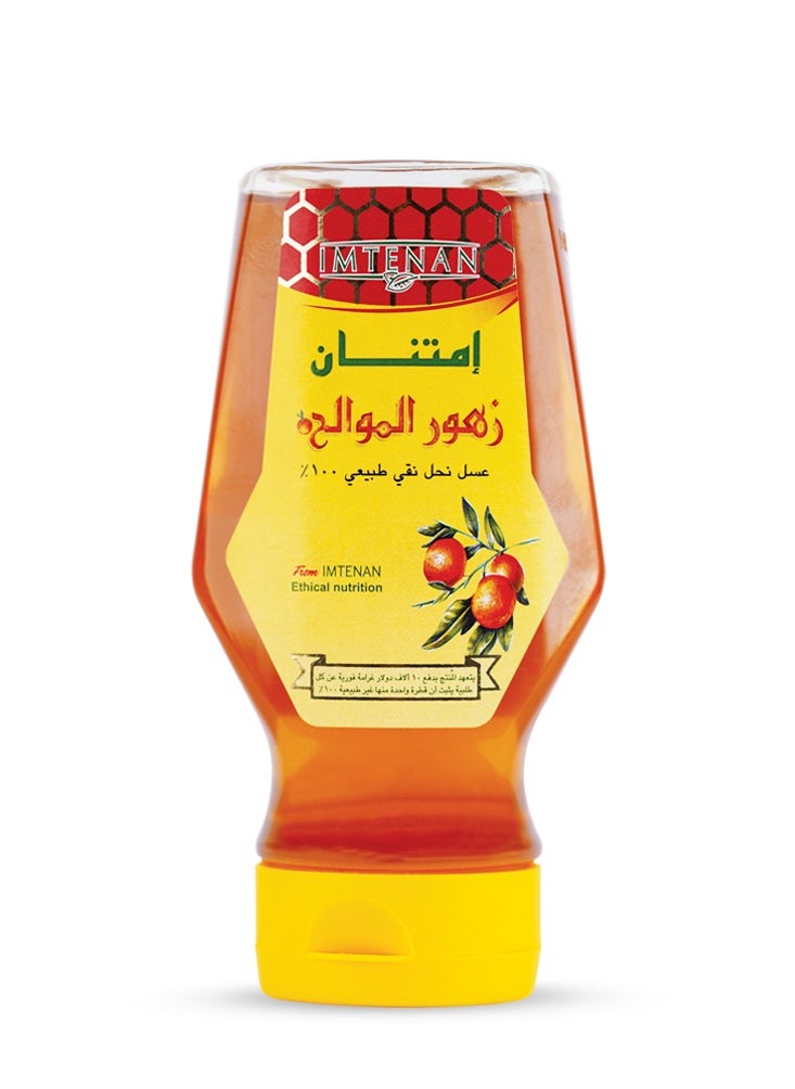 Imtenan Squeeze Citrus Blossom Honey 450grams 